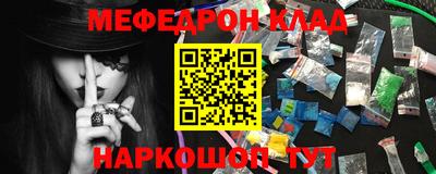 ECSTASY Заводоуковск