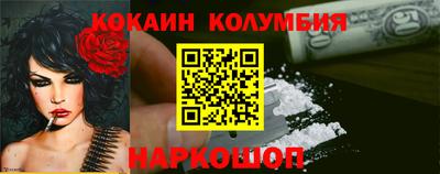ECSTASY Заводоуковск