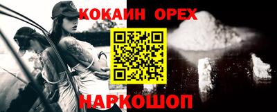 герыч Заволжье