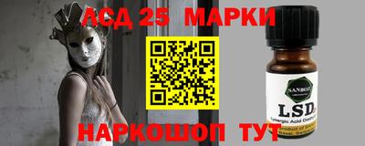 герыч Заволжье
