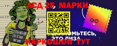 герыч Заволжье