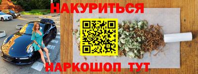 герыч Заволжье