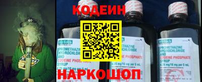 герыч Заволжье