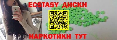 герыч Заволжье