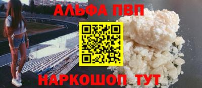 ECSTASY Заводоуковск
