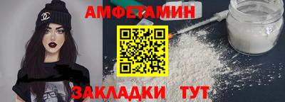 ECSTASY Заводоуковск
