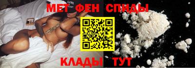 ECSTASY Заводоуковск