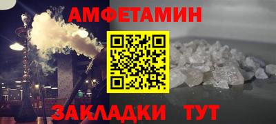 индика Жуковский