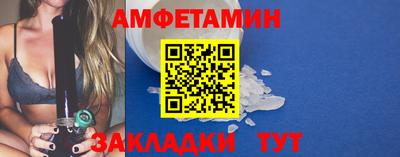 ECSTASY Заводоуковск