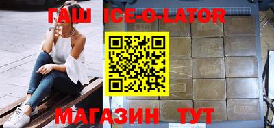 ECSTASY Заводоуковск