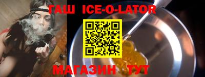 ECSTASY Заводоуковск