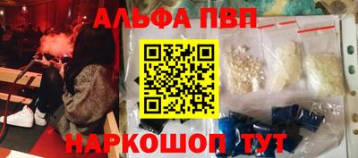 герыч Заволжье