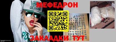 ECSTASY Заводоуковск