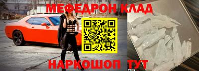 индика Жуковский