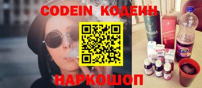 ECSTASY Заводоуковск