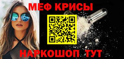 индика Жуковский