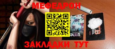 ECSTASY Заводоуковск